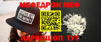 герыч Заволжье