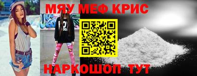 гидропоника Заводоуковск