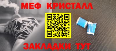 герыч Заволжье