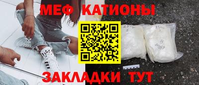 соль ск Жуковский