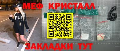 герыч Заволжье