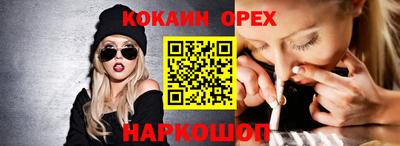 гидропоника Заводоуковск