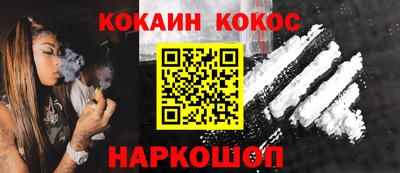 гидропоника Заводоуковск