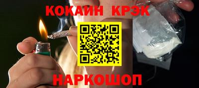 гидропоника Заводоуковск