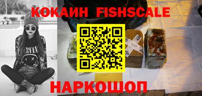 гидропоника Заводоуковск
