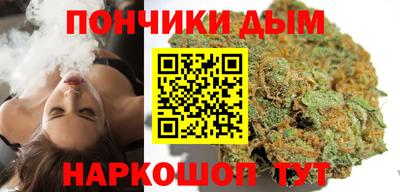 гидропоника Заводоуковск