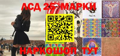 гидропоника Заводоуковск