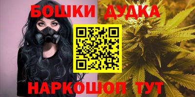 гидропоника Заводоуковск