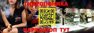 герыч Заволжье