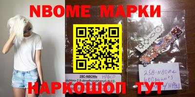 гидропоника Заводоуковск
