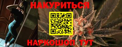 герыч Заволжье