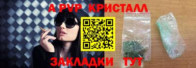 скорость Ростов Великий