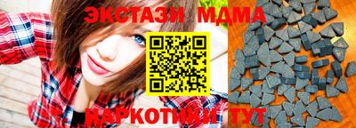 марки lsd Ростов-на-Дону