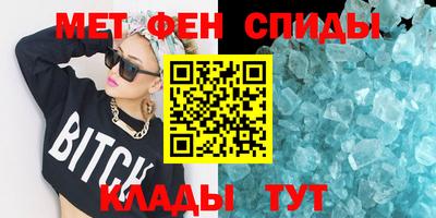 гидропоника Заводоуковск