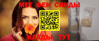 герыч Заволжье