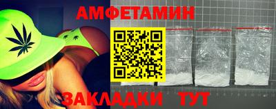 герыч Заволжье