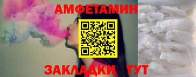 гидропоника Заводоуковск