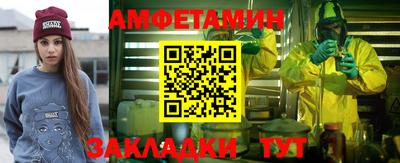 гидропоника Заводоуковск