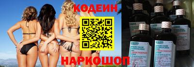 гидропоника Заводоуковск